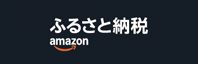 amazon դ뤵Ǽ