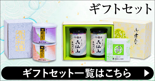 ���եȥ��å�